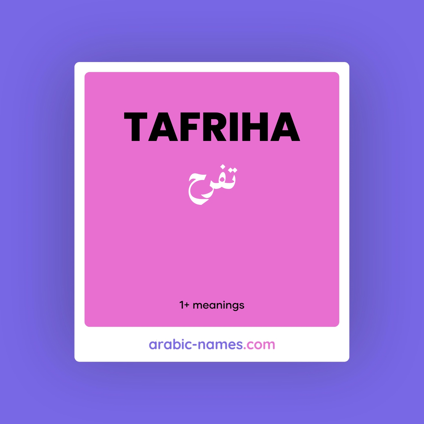 tafriha-meaning-in-arabic-english-arabic-names