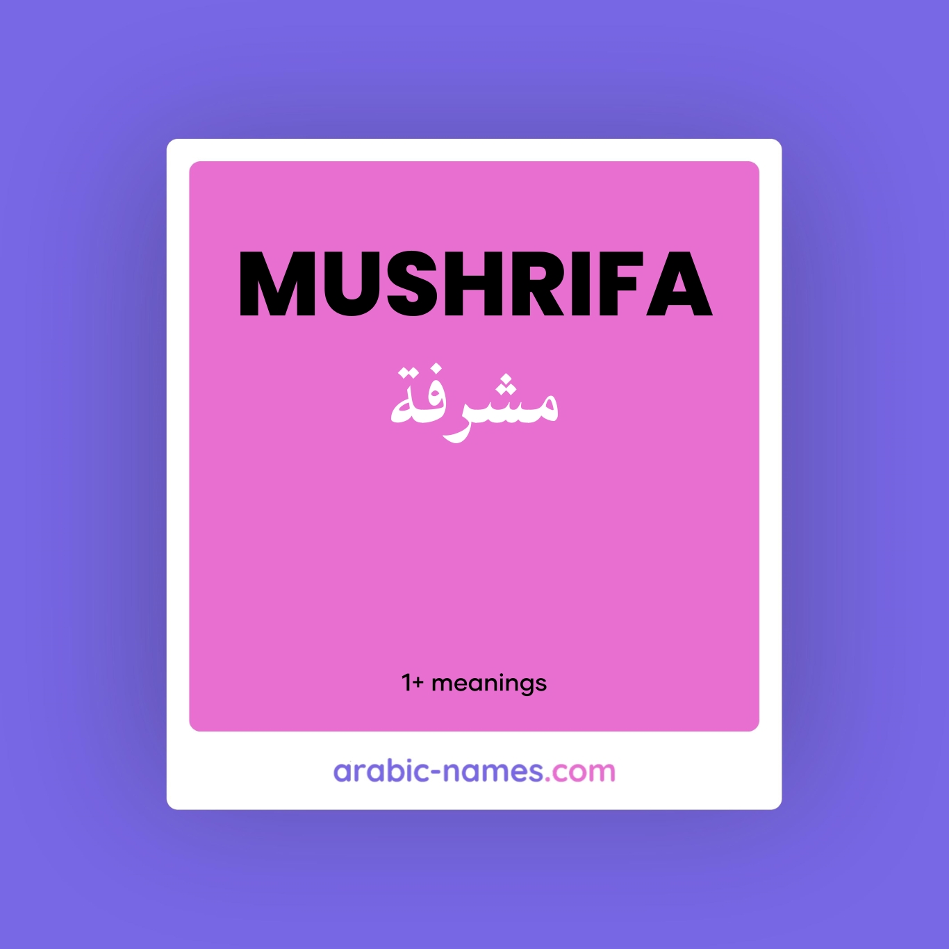 mushrifa-meaning-in-arabic-english-arabic-names