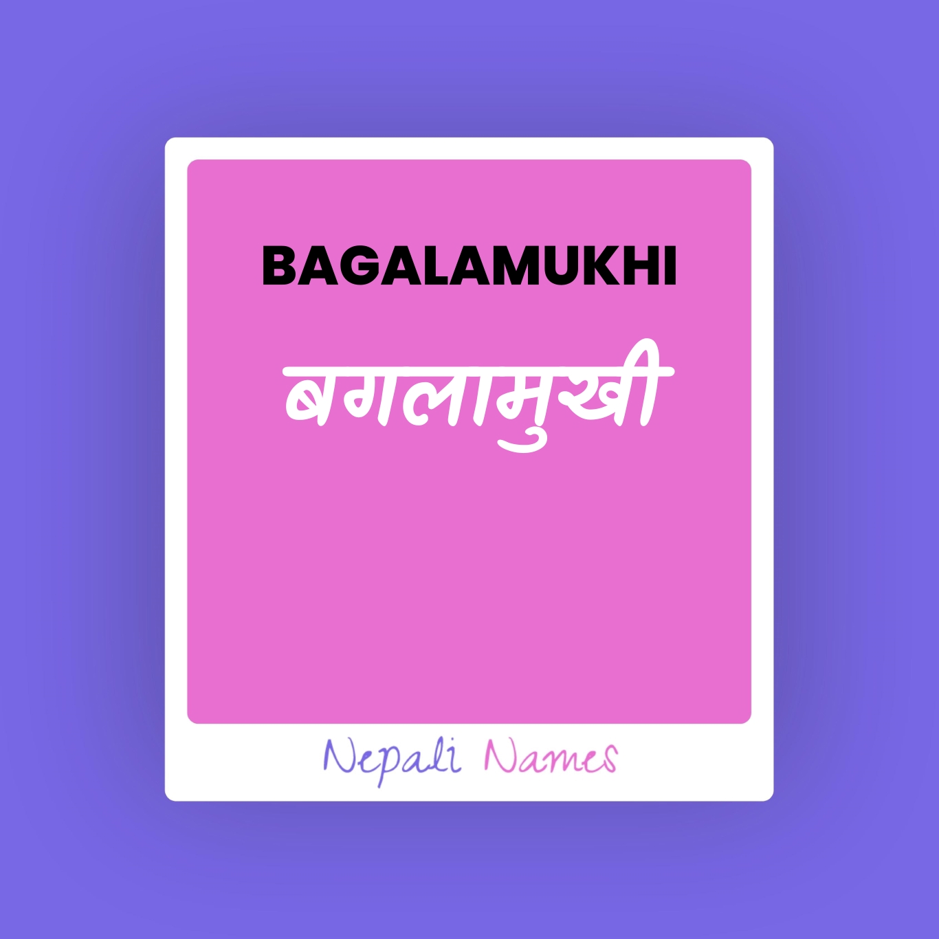 bagalamukhi-meaning-in-nepali-english-nepali-names