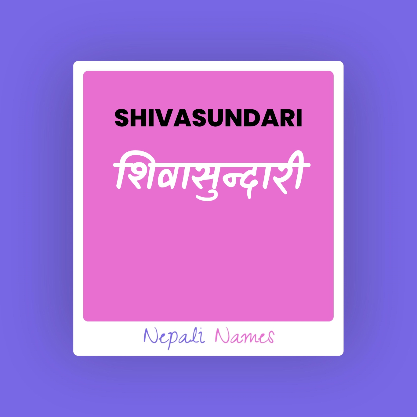 shivasundari-meaning-in-nepali-english-nepali-names