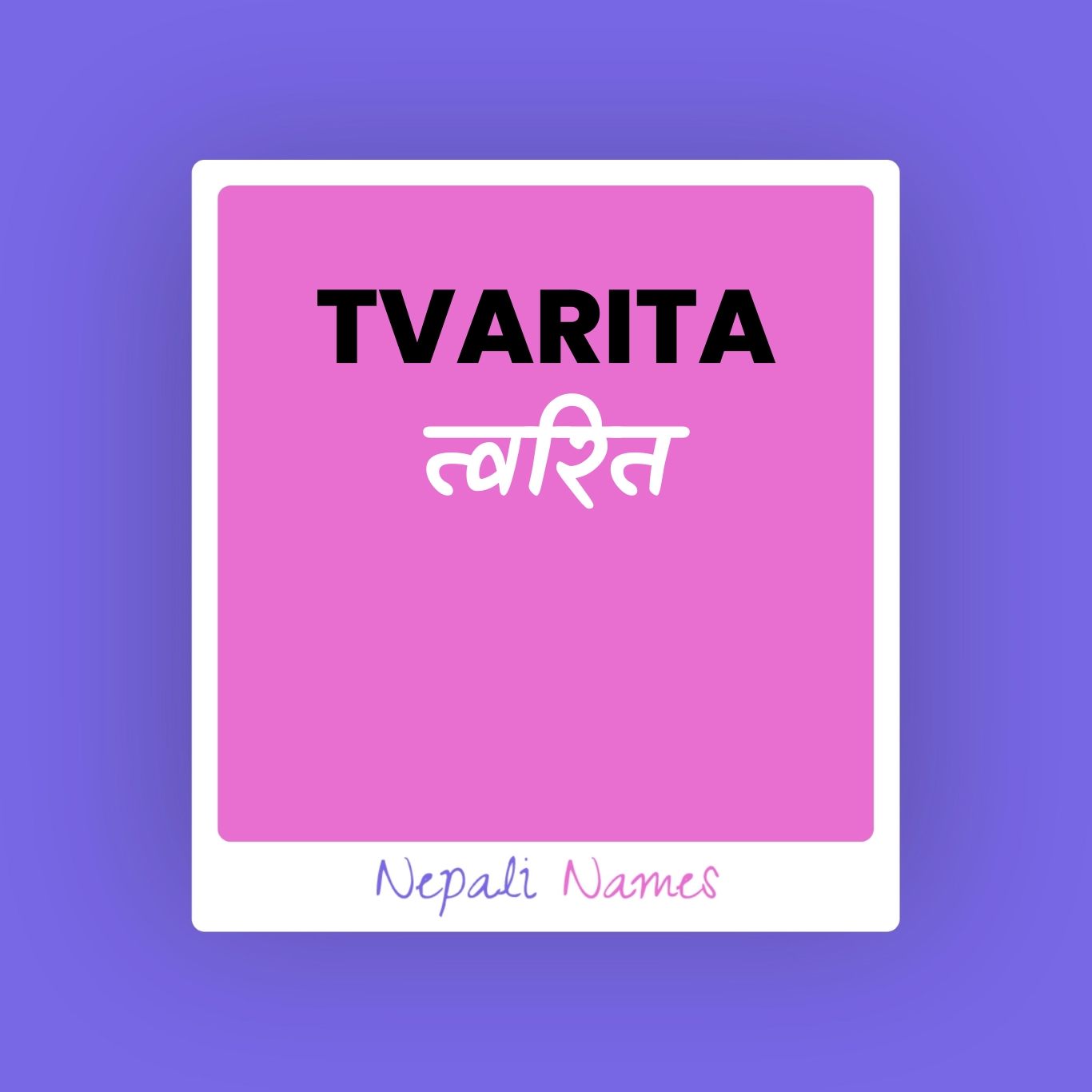 Most Developed Meaning In Nepali